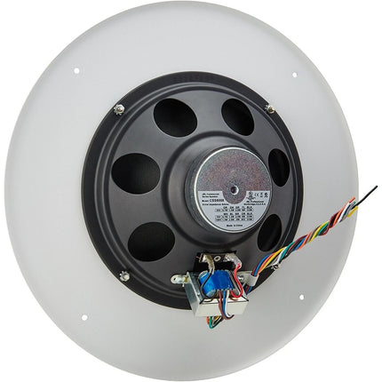 JBL CSS8008 Commercial Series 15-Watt 8" Ceiling Speaker - White