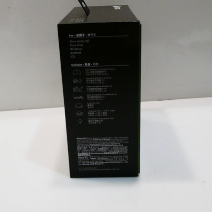 Microsoft - Elite Series 2 Wireless Controller for Xbox Series X, Xbox Seri