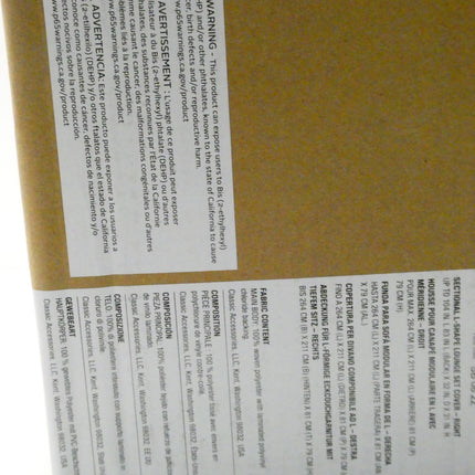 Classic Accessories Veranda Water-Resistant 104 Inch Patio Right-Facing Sectiona