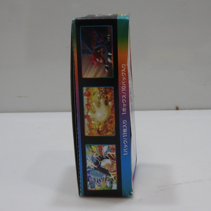 Pokemon Product Title (1pack) Card Game Sword & Shield High Class Pack VMAX Clim