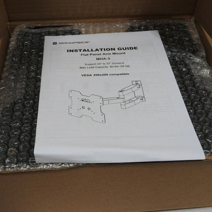 Monoprice Flat Panel Arm Mount MHA-3 Support 24'' to 37'' Screens