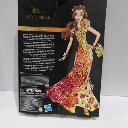 Disney Princess Style Series 12 Belle