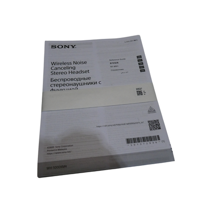 Sony WH-1000XM4 Wireless Premium Noise Canceling Ear-Cup Headphones - Black