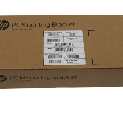 HP Commercial Specialty N6N00AT PC Mounting Bracket for MNTs