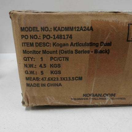 Kogan Articulating Dual Monitor Mount (Ostia Series - Black)