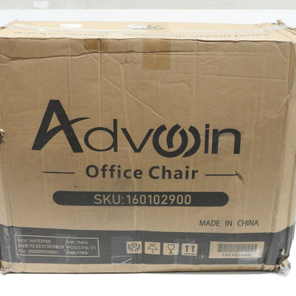 Advwin Office Chair SKU:160102900