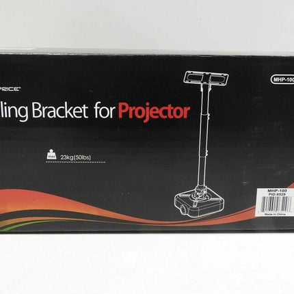 Monoprice 106529 Ceiling Bracket with Swivel Rotation for Projectors