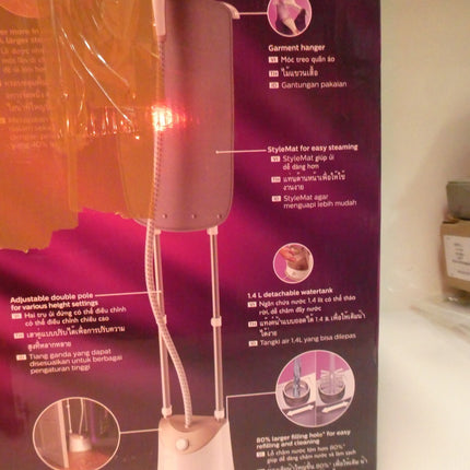 Philips Easy Touch Stand Garment Steamer GC488/60