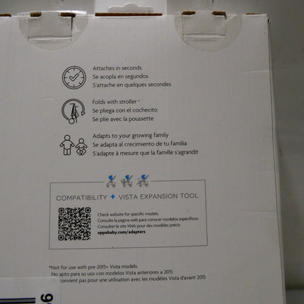 Uppababy Vista Upper Adapter