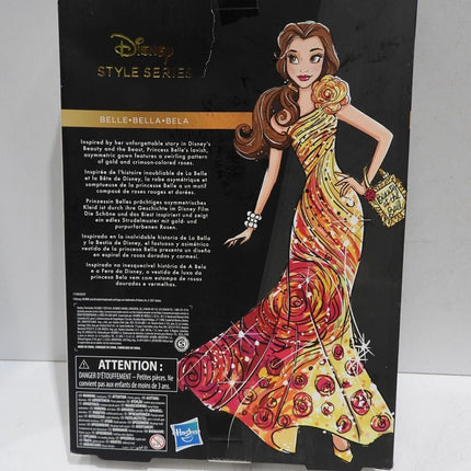 Disney Princess Style Series 12 Belle