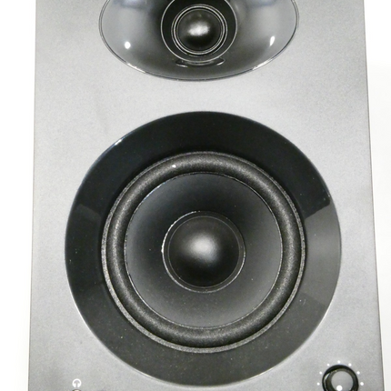 Alesis Elevate 4 |Pair of 50 W Powered Desktop Studio or Gaming Wired Speakers