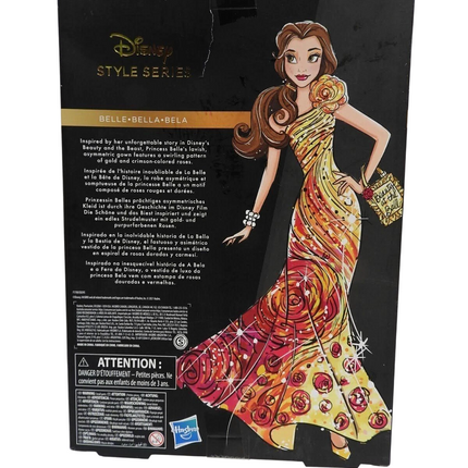 Disney Princess Style Series 12 Belle