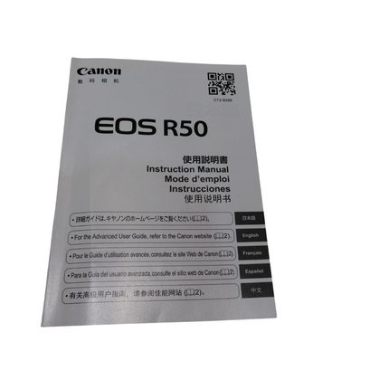 Canon EOS R50 Mirrorless Camera with RF-S 18-45Mm F/4.5-6.3 Is STM Lens - AU Ver