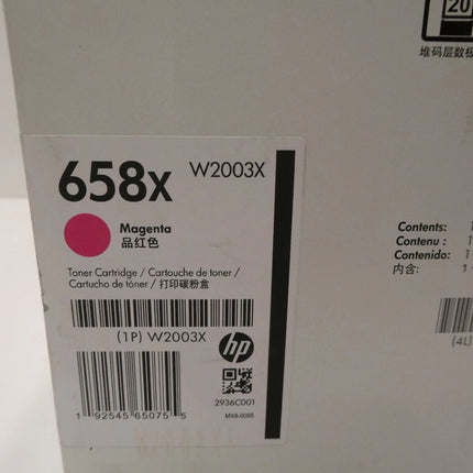 HP 658X High-Yield Magenta LaserJet Toner Cartridge