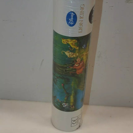 Lion King Chair Rail Prepasted Wall Mural