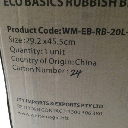 Eco Basics Rubbish Bin, White, 20L – Bamboo Frame, Rust-Resistant, 100% Recycled