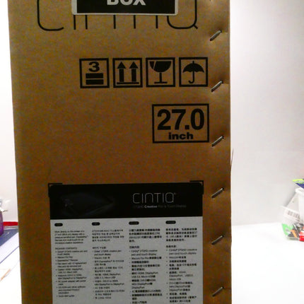 Wacom DTK-2700/K0-CX Cintiq 27 QHD Swift Pen Touch