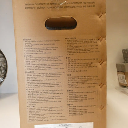 Nzxt H5 Elite (E-ATX) Mid Tower Cabinet (White)