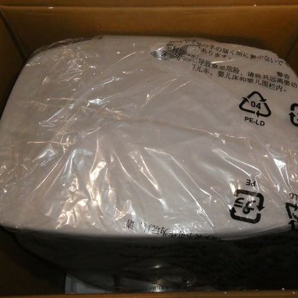 Amazon Basics Rectangular Pedal Recycling Bin with 2 Compartments 25L & 15L