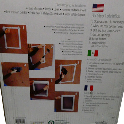 Perfect Pet the All-Weather Energy Efficient Dog Door, Extra Large, 9.75" X 17"