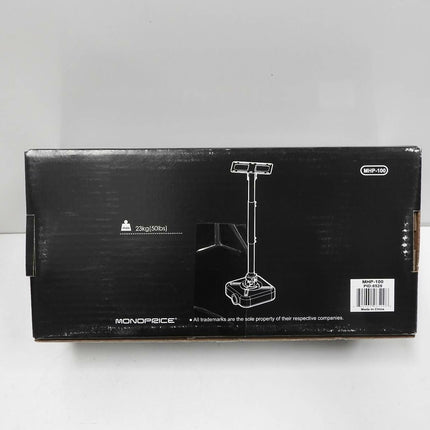 Monoprice 106529 Ceiling Bracket with Swivel Rotation for Projectors