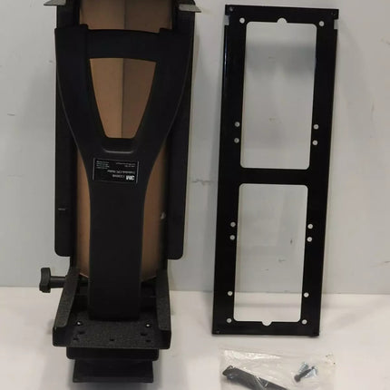 3M Under-Desk CPU Holder, Width Adjusts from 3.5" to 9.3" and Height Adjusts