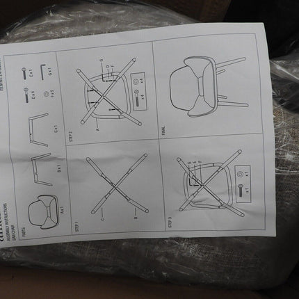 Amalfi Simi chair (KD) Modern Living Chair Seat, Grey, Black, Natural