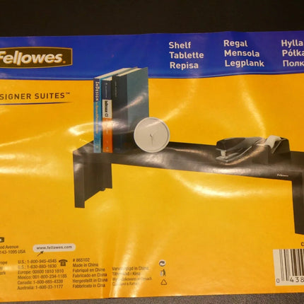 Fellowes Designer Suites Shelf (8038802)