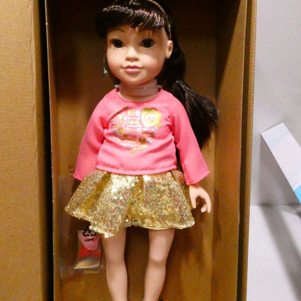 Journey Girls 18-Inch Callie Hand Painted Doll with Brown Hair and Brown Eyes, K