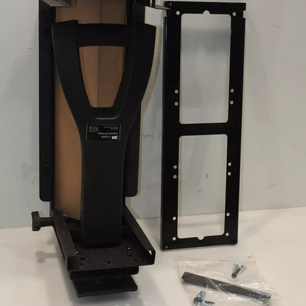 3M Under-Desk CPU Holder, Width Adjusts from 3.5" to 9.3" and Height Adjusts