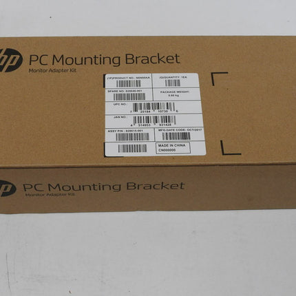 HP Commercial Specialty N6N00AT PC Mounting Bracket for MNTs