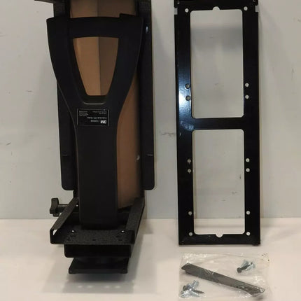 3M Under-Desk CPU Holder, Width Adjusts from 3.5" to 9.3" and Height Adjusts